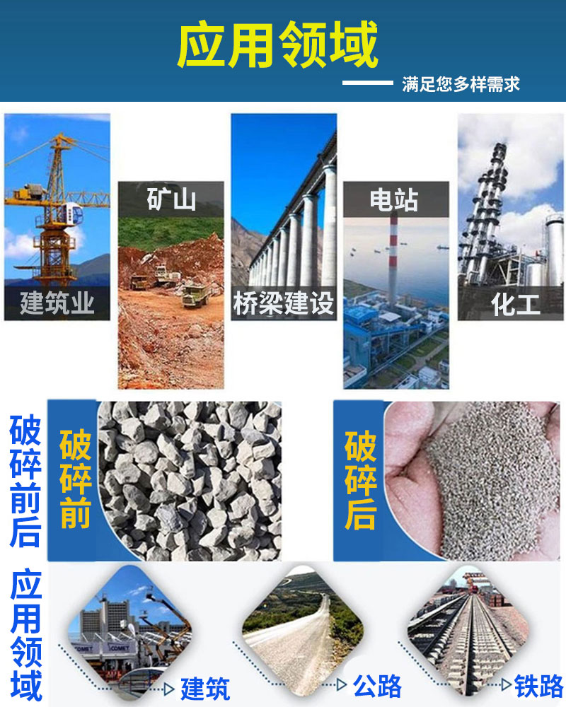 20210512085.jpg 20210512085.jpg