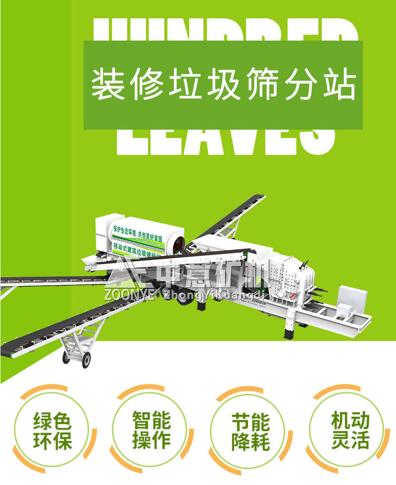 未標(biāo)題-1.jpg 未標(biāo)題-1.jpg