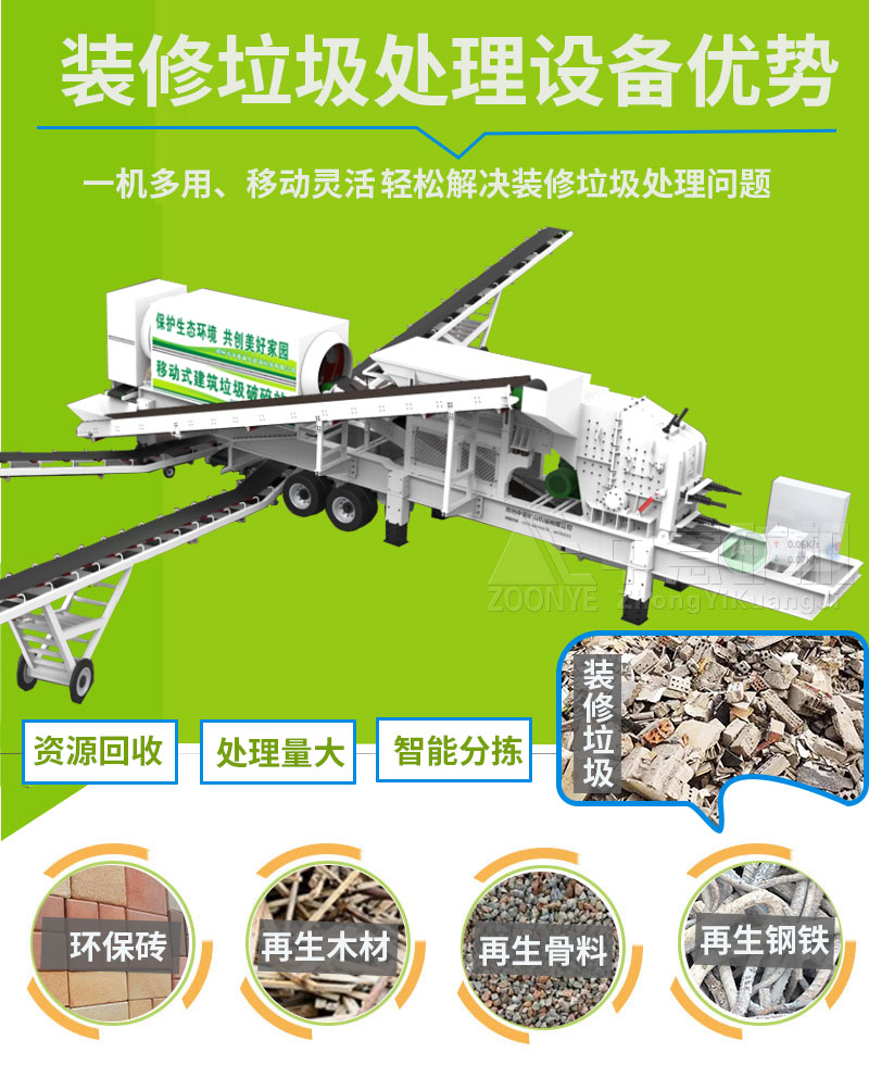 裝修11.jpg 裝修11.jpg