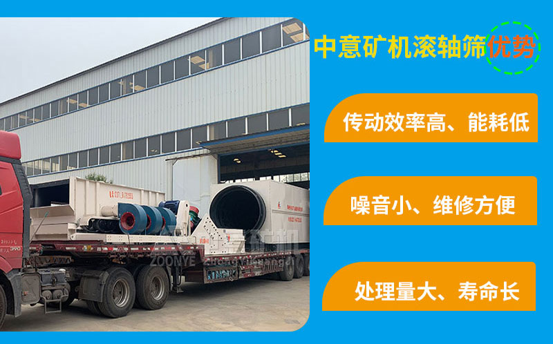 建8-2.jpg 建8-2.jpg