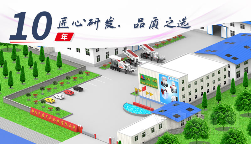 20120417zm.jpg 20120417zm.jpg