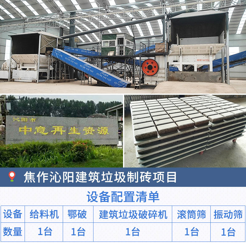 2021053104.jpg 2021053104.jpg