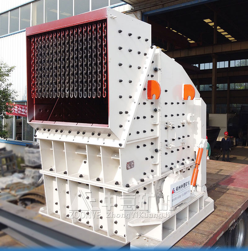 反擊破碎機(jī)