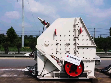 中意礦機(jī)時(shí)處理150噸建筑垃圾處理設(shè)備在呼和浩特上馬